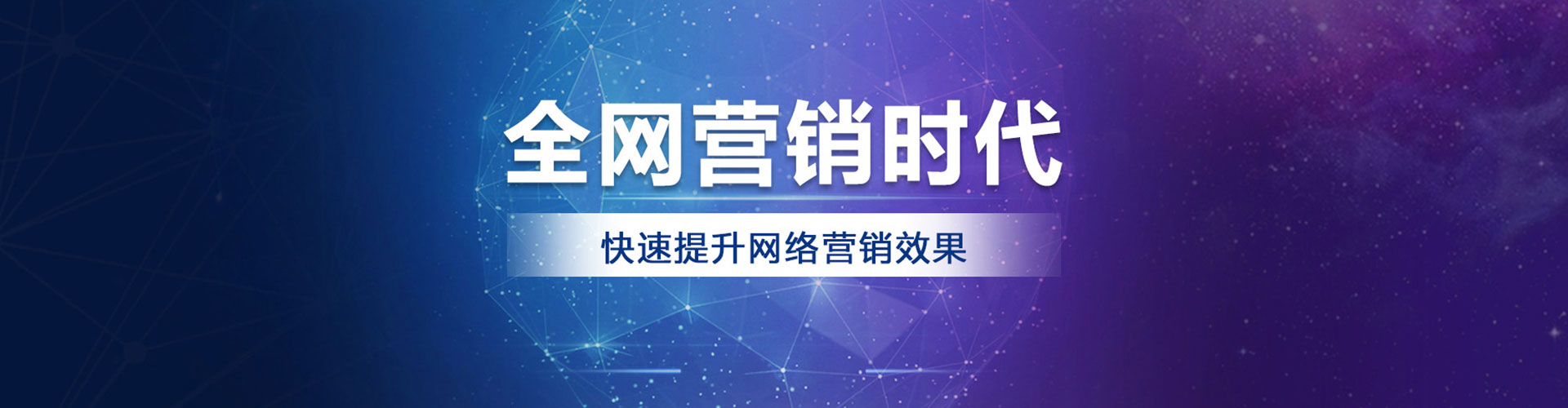 鄂温克sem竞价